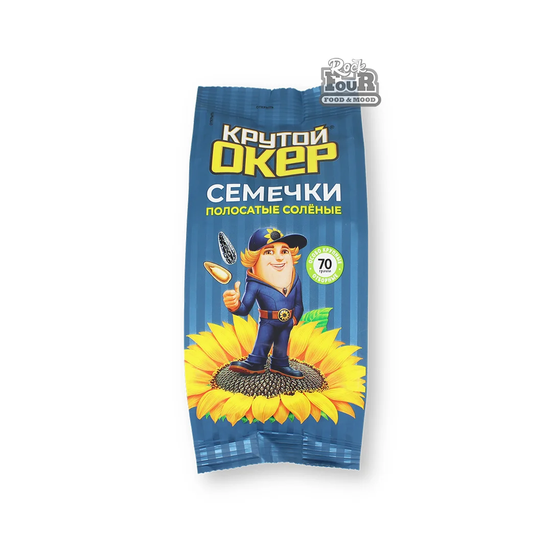 Sunflower seeds "Krutoy Oker" striped, salted 70g